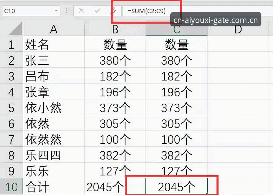 很多人以为赛事数据升级只是后台跑跑代码、改几个数字的事，跟普通玩家没什么关系。直到我收到用户赵敏的私信，她一连串发了五条语音，核心意思就一个——"之前登录闪退，差点以为这APP要废了，结果更新完进去，连上个月的比赛回放都能按帧拖进度条看。"她的语气从暴躁变成兴奋，中间只隔了一个版本号的距离。